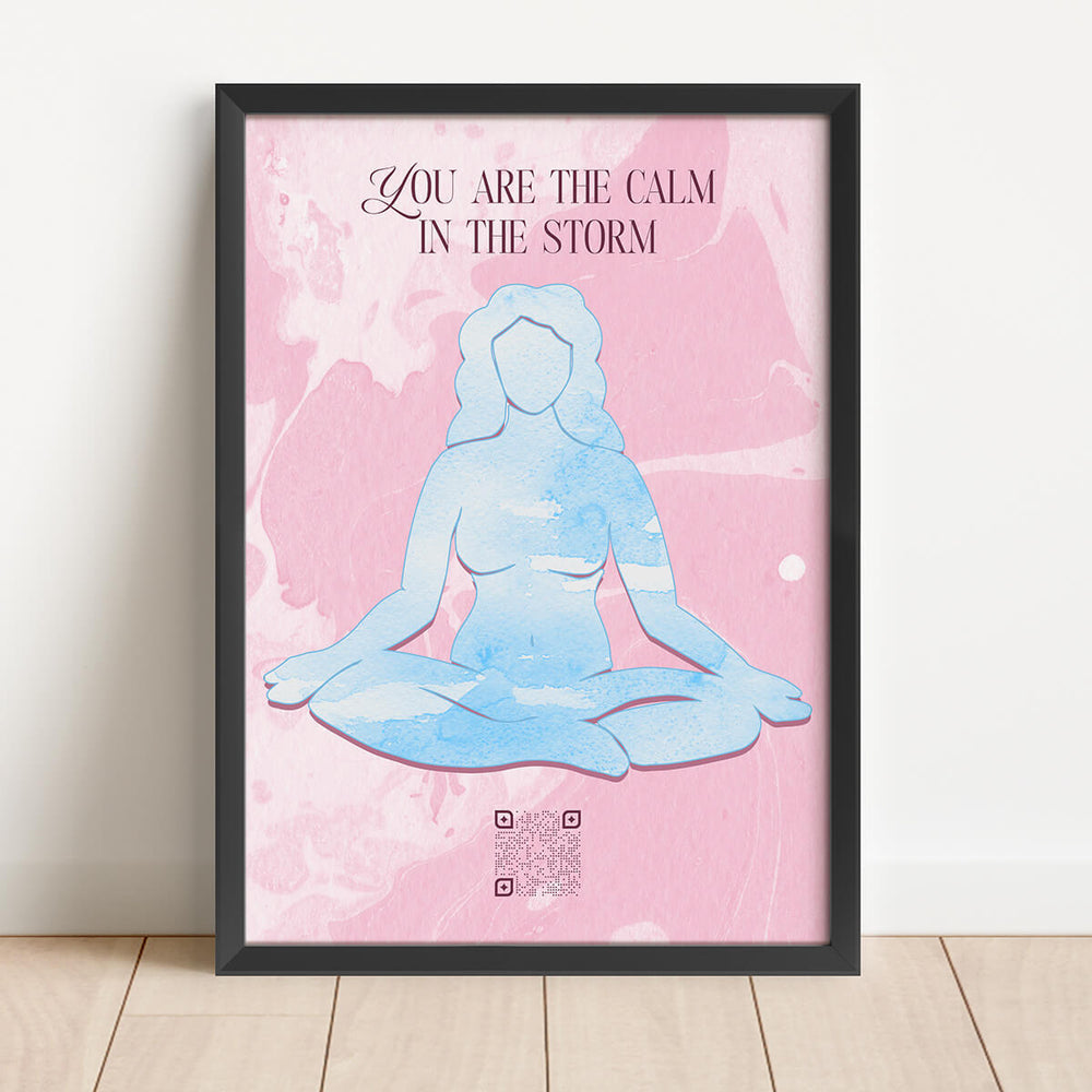 كن خائفا وافعل ذلك على أي حال